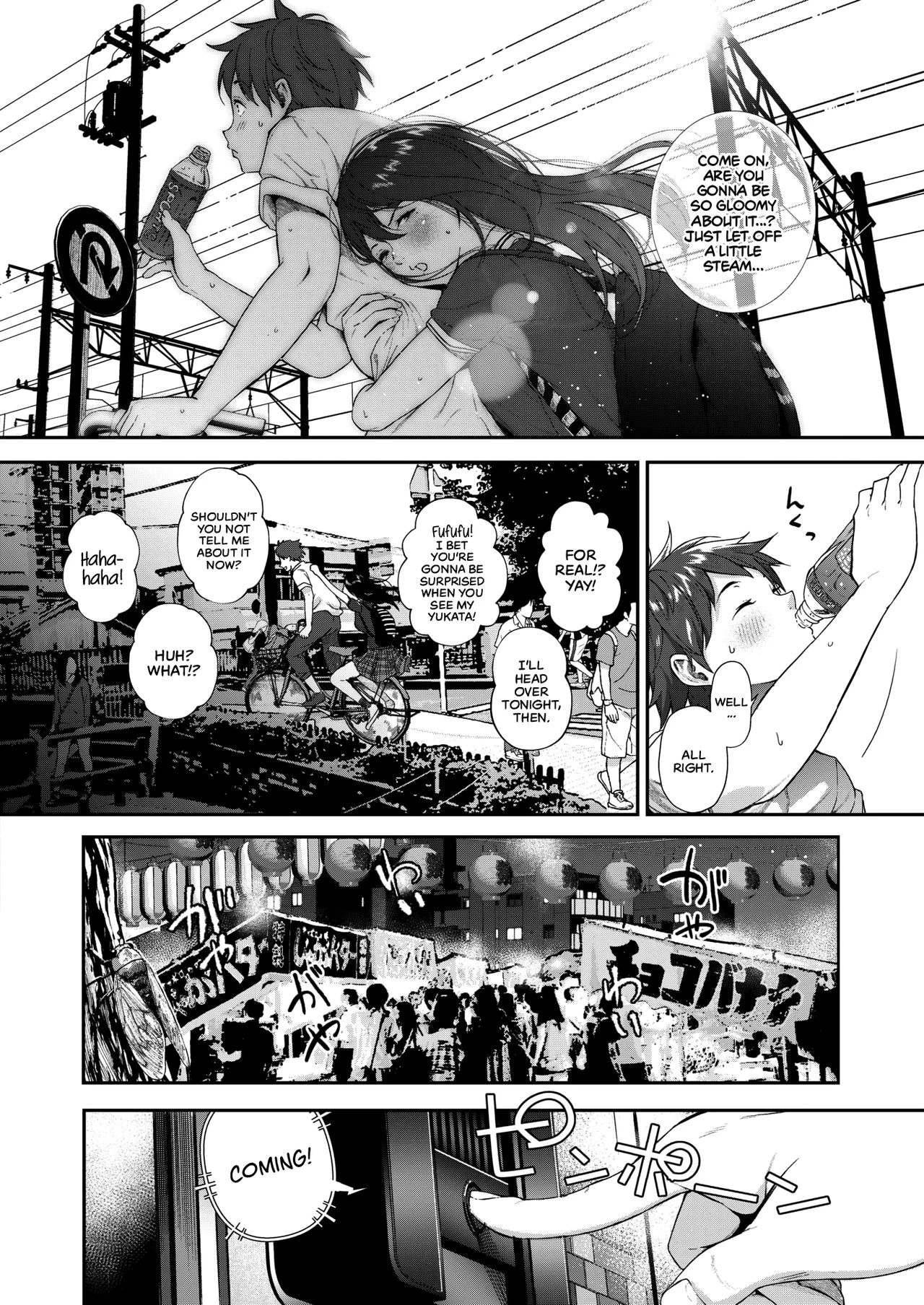 Summer and Innocence | Natsu to Jun porn comic picture 2