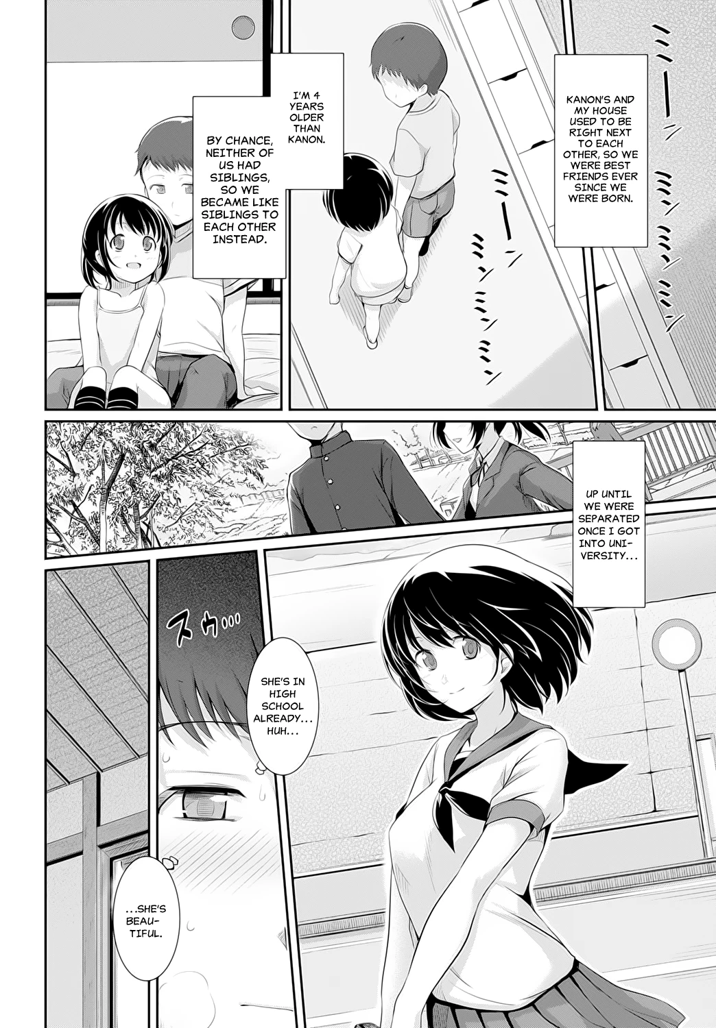 Summer Cold | Natsu Kaze porn comic picture 4