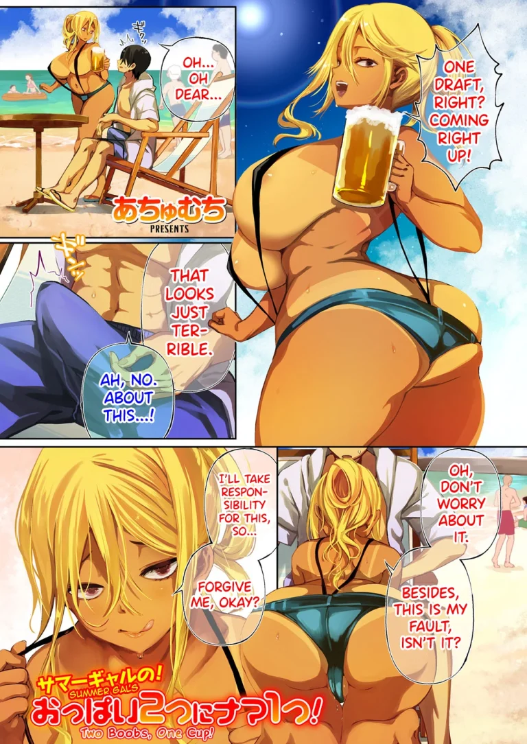 Summer Gal's Two Boobs, One Cup! porn comic picture 1