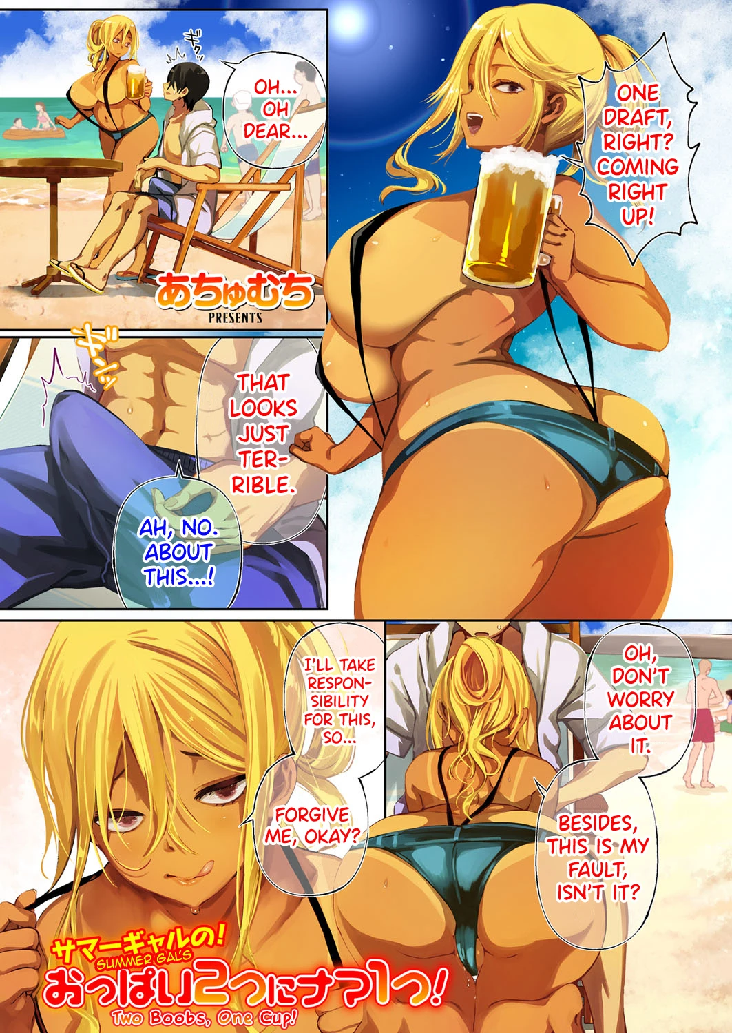 Summer Gal's Two Boobs, One Cup! porn comic picture 1