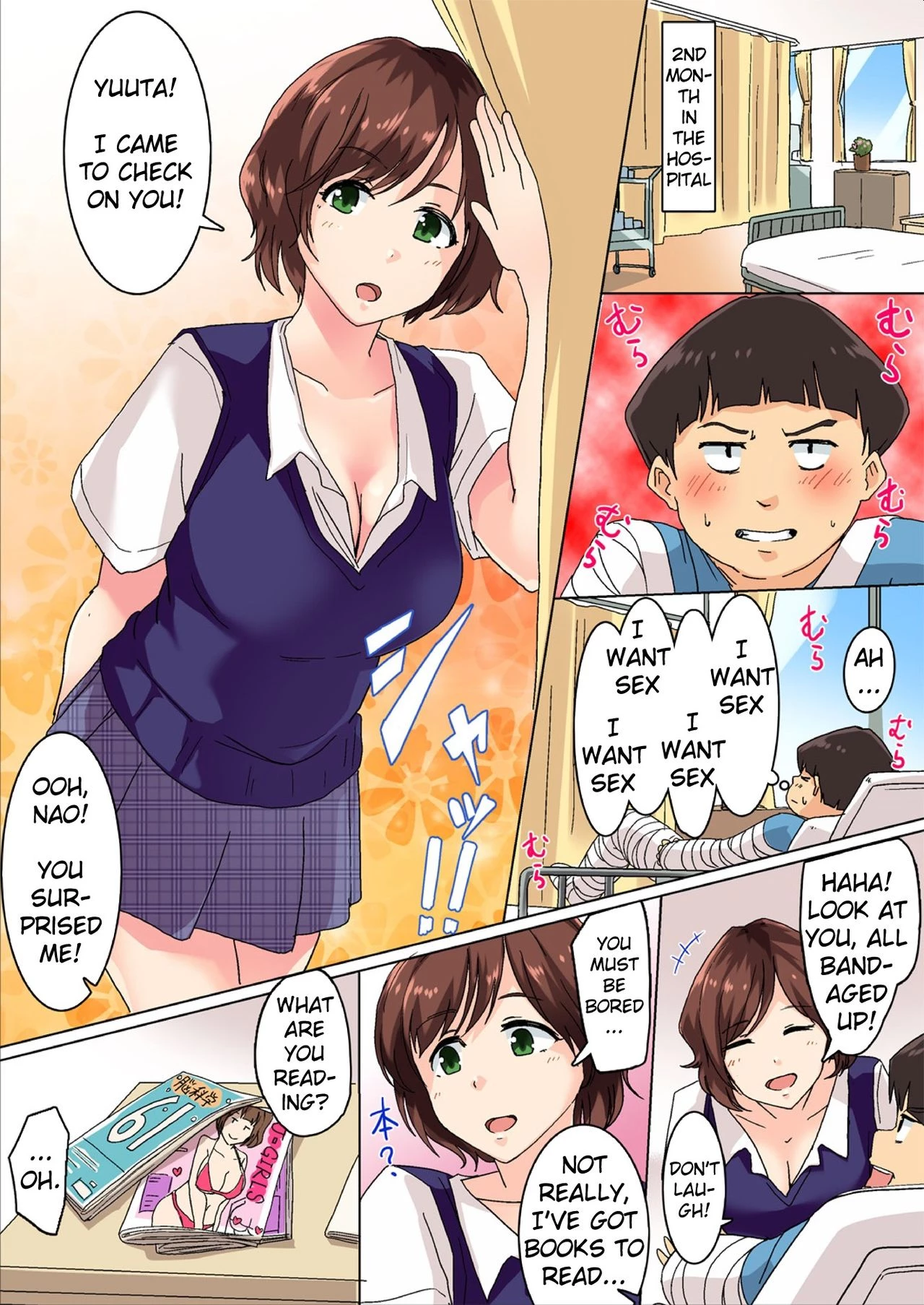 Sundome Nurse no Monzetsu Chiryou! Kore wa Sex de wa Naku, Ochuusha desu porn comic picture 13