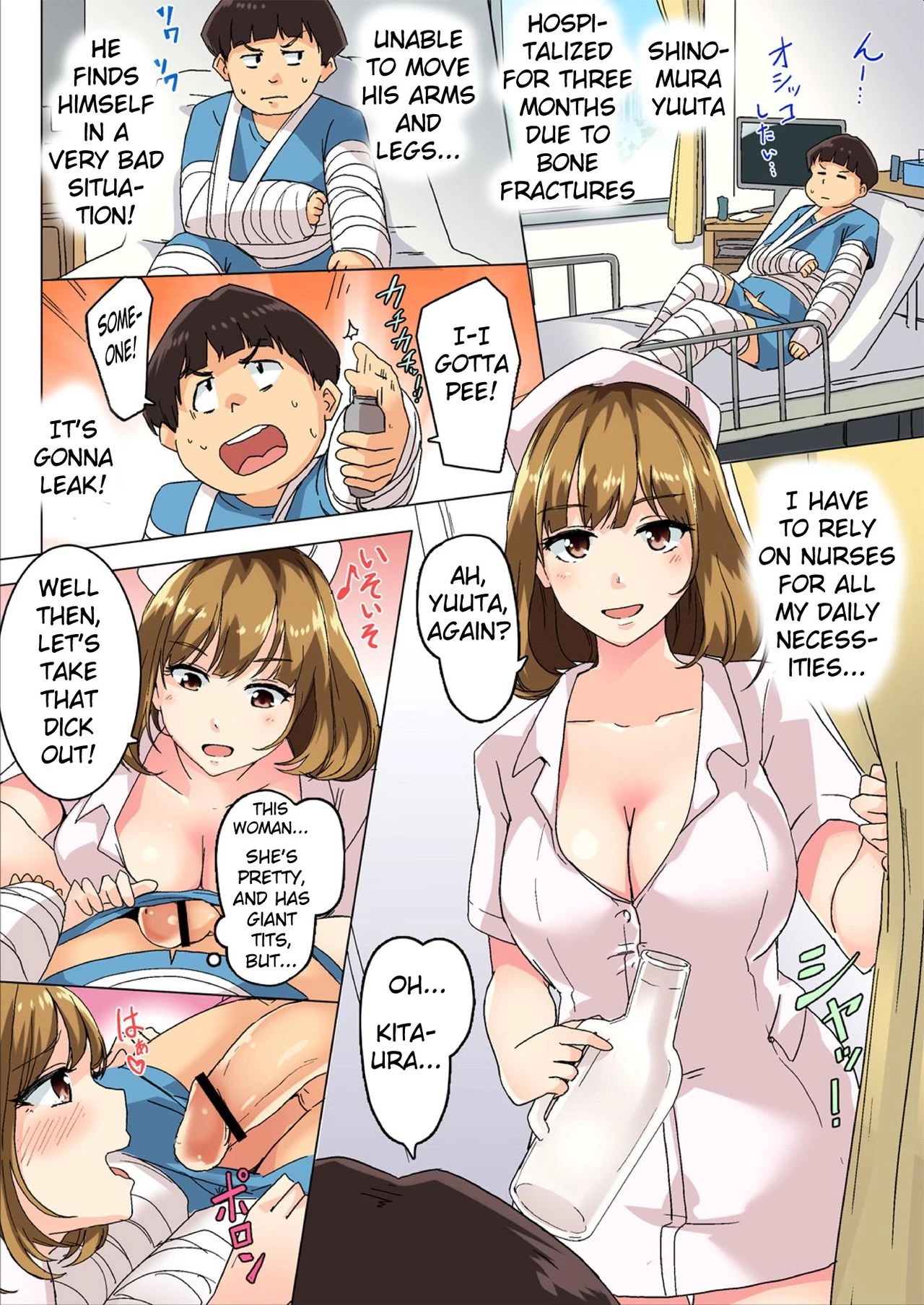 Sundome Nurse no Monzetsu Chiryou! Kore wa Sex de wa Naku, Ochuusha desu porn comic picture 2