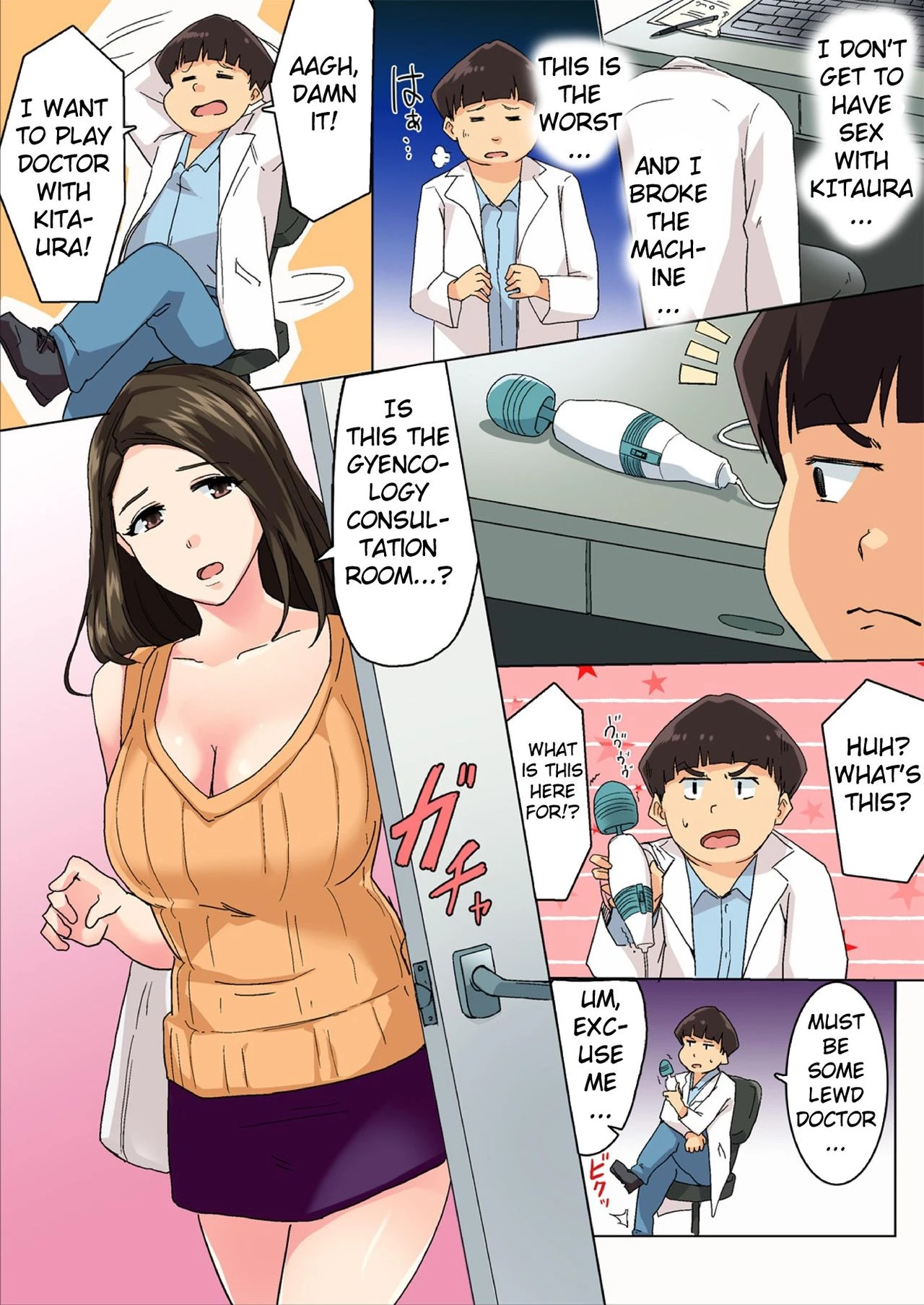 Sundome Nurse no Monzetsu Chiryou! Kore wa Sex de wa Naku, Ochuusha desu porn comic picture 27