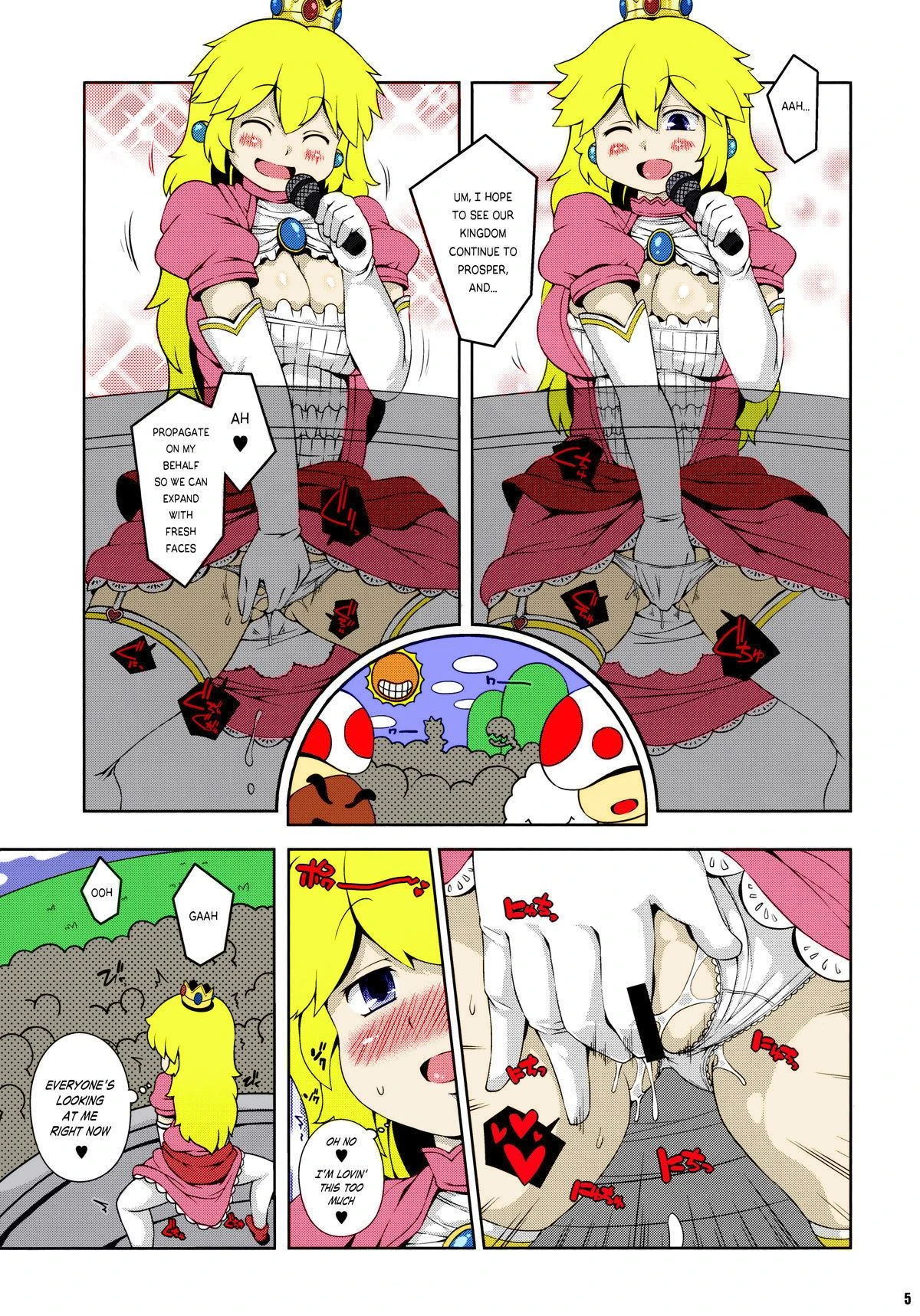 Super Bitch World – Super Mario Brothers porn comic picture 4