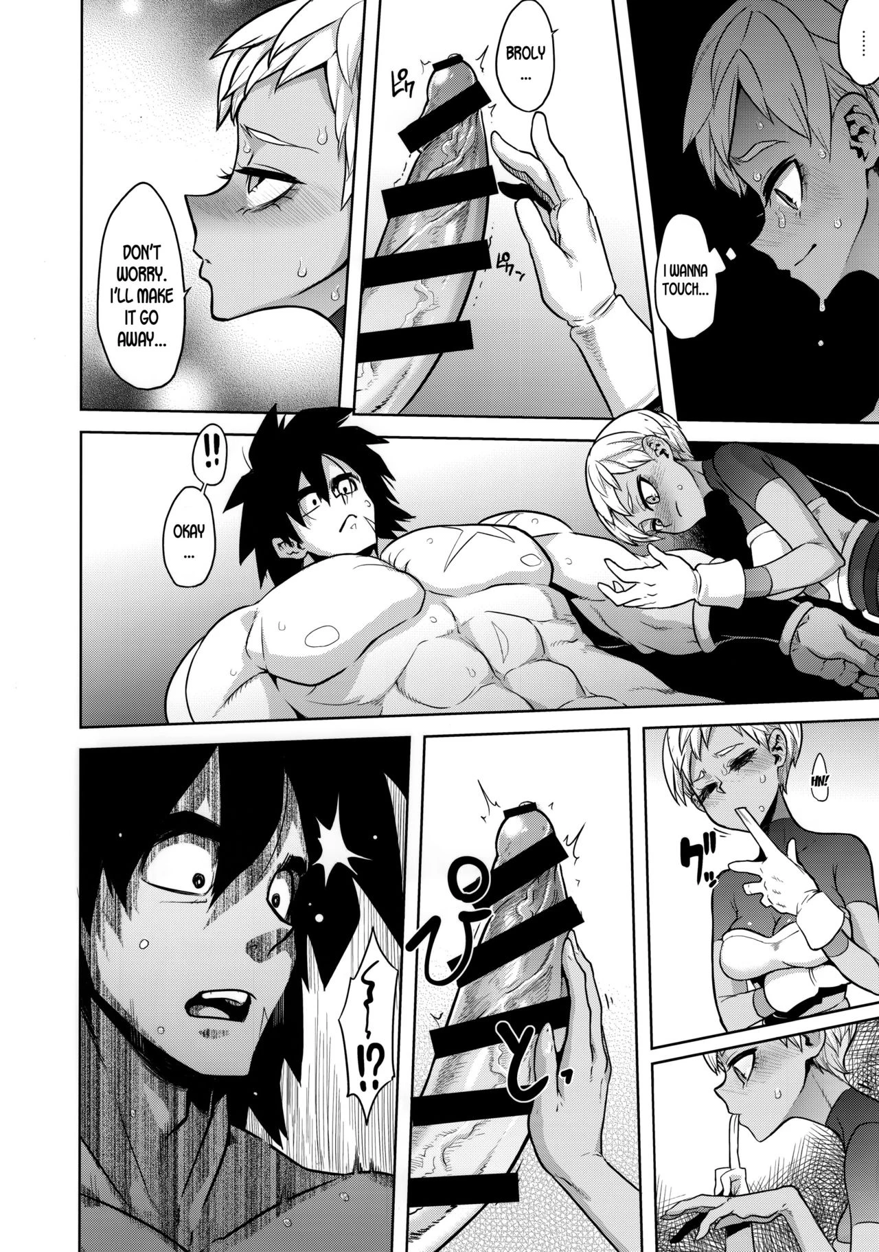 Super Lychee juice porn comic picture 12