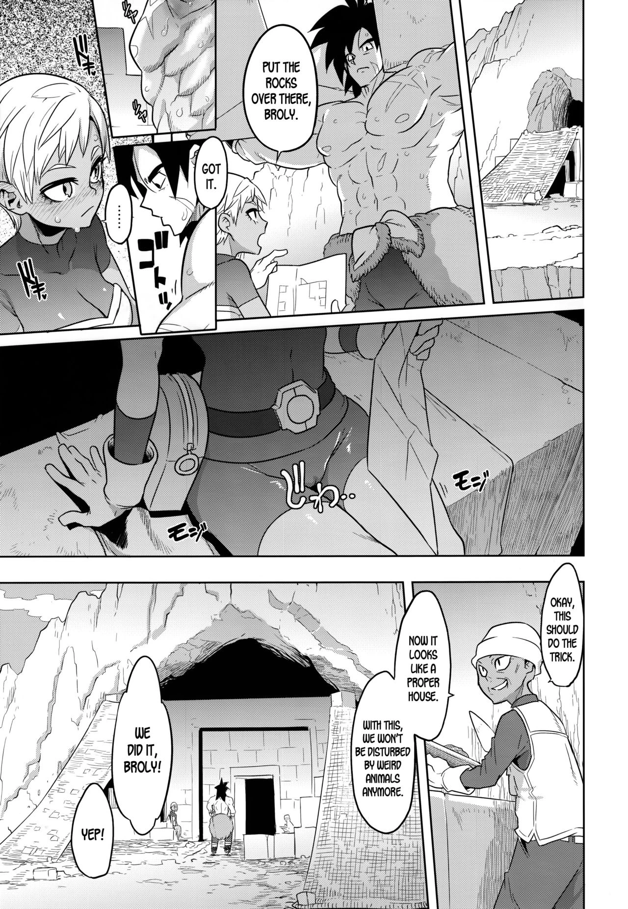 Super Lychee juice porn comic picture 3