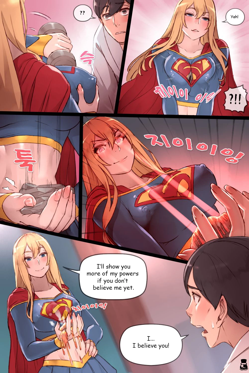 Supergirl's Secret Service porn comic picture 3