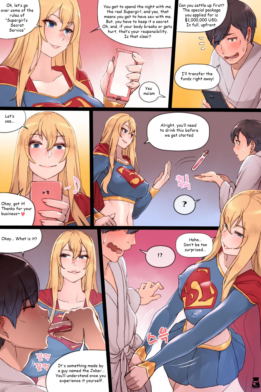 Supergirl's Secret Service porn comic picture 4