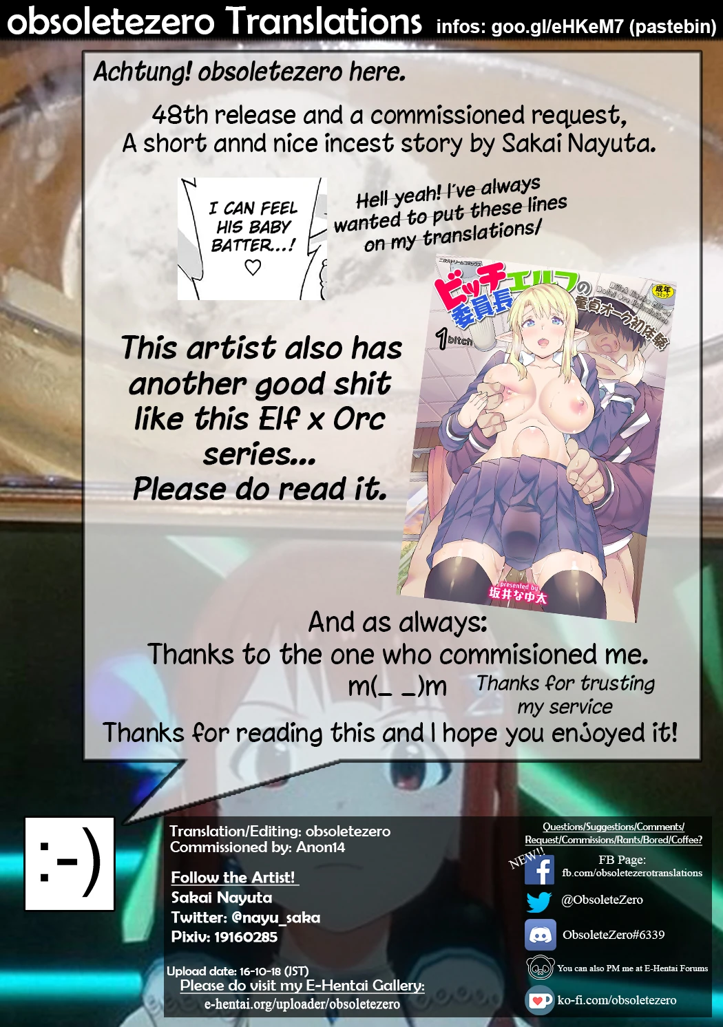 Susume Imouto Road porn comic picture 21