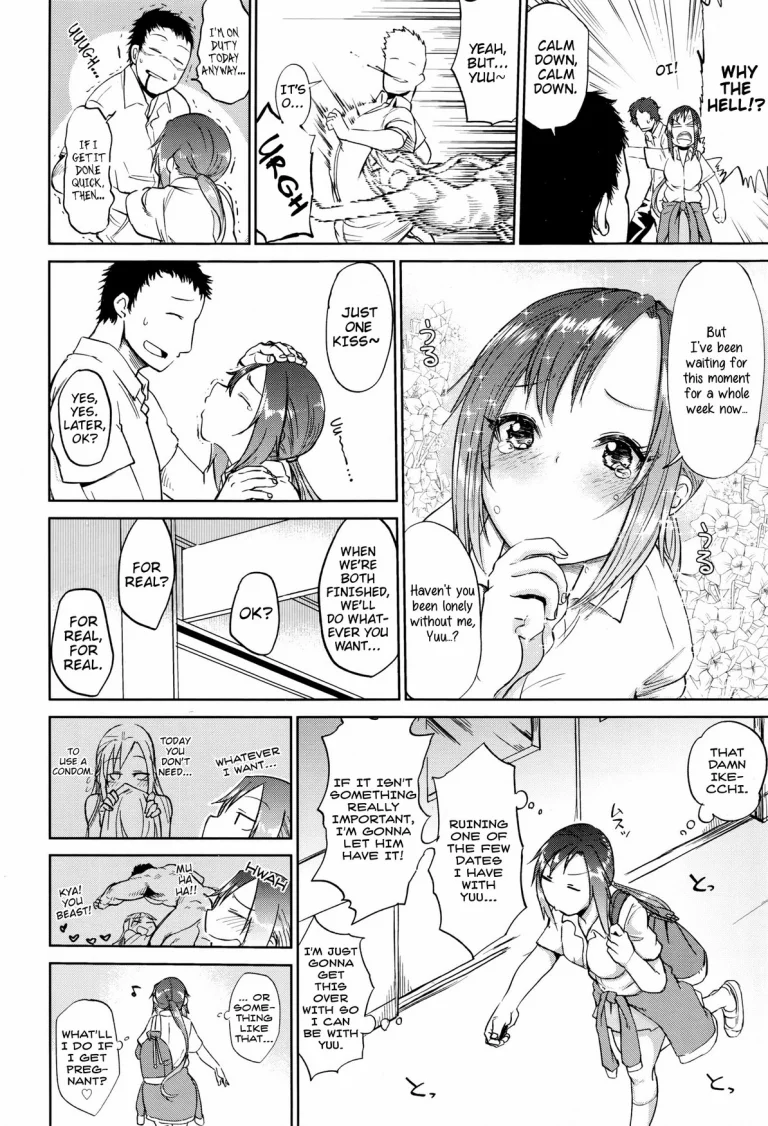Sweet Fruit porn comic picture 2