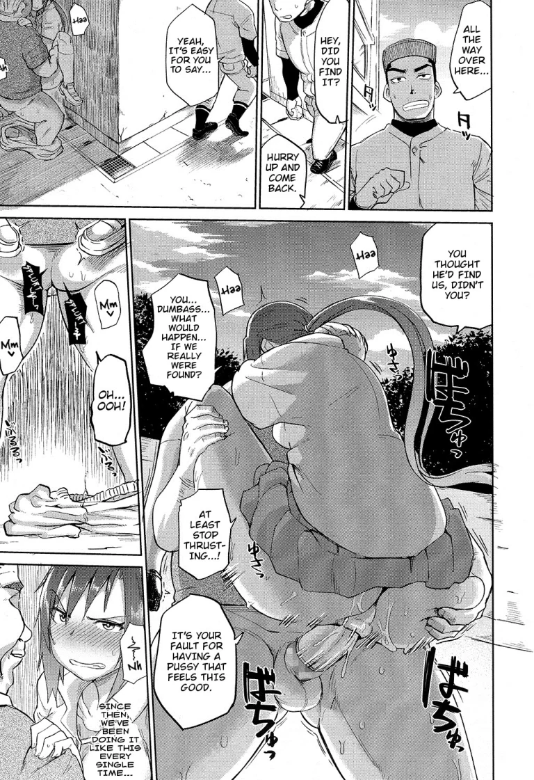 Sweet Fruit porn comic picture 27