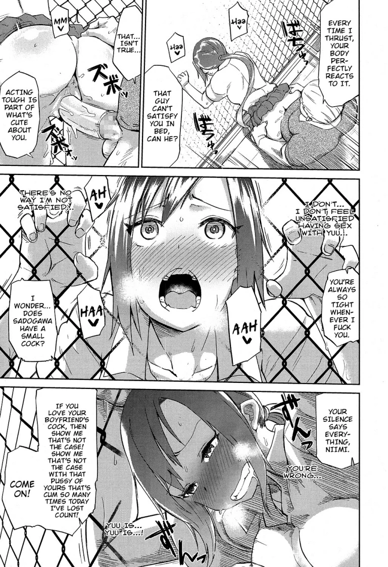Sweet Fruit porn comic picture 29