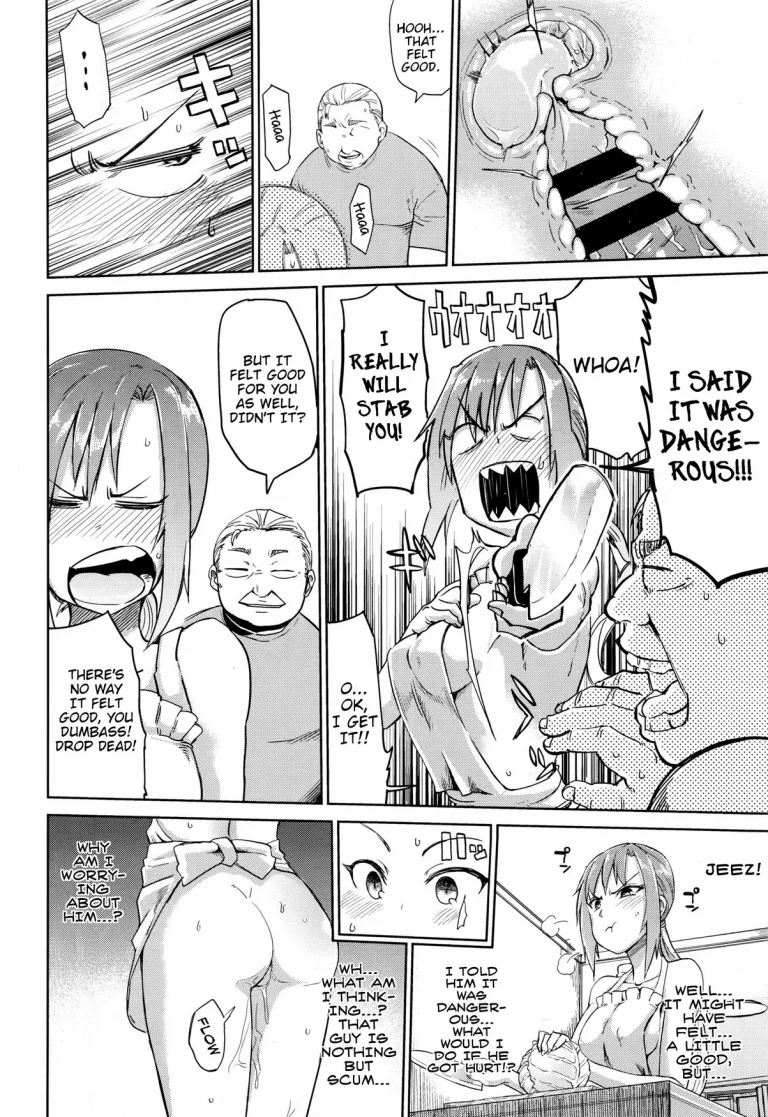 Sweet Fruit porn comic picture 36