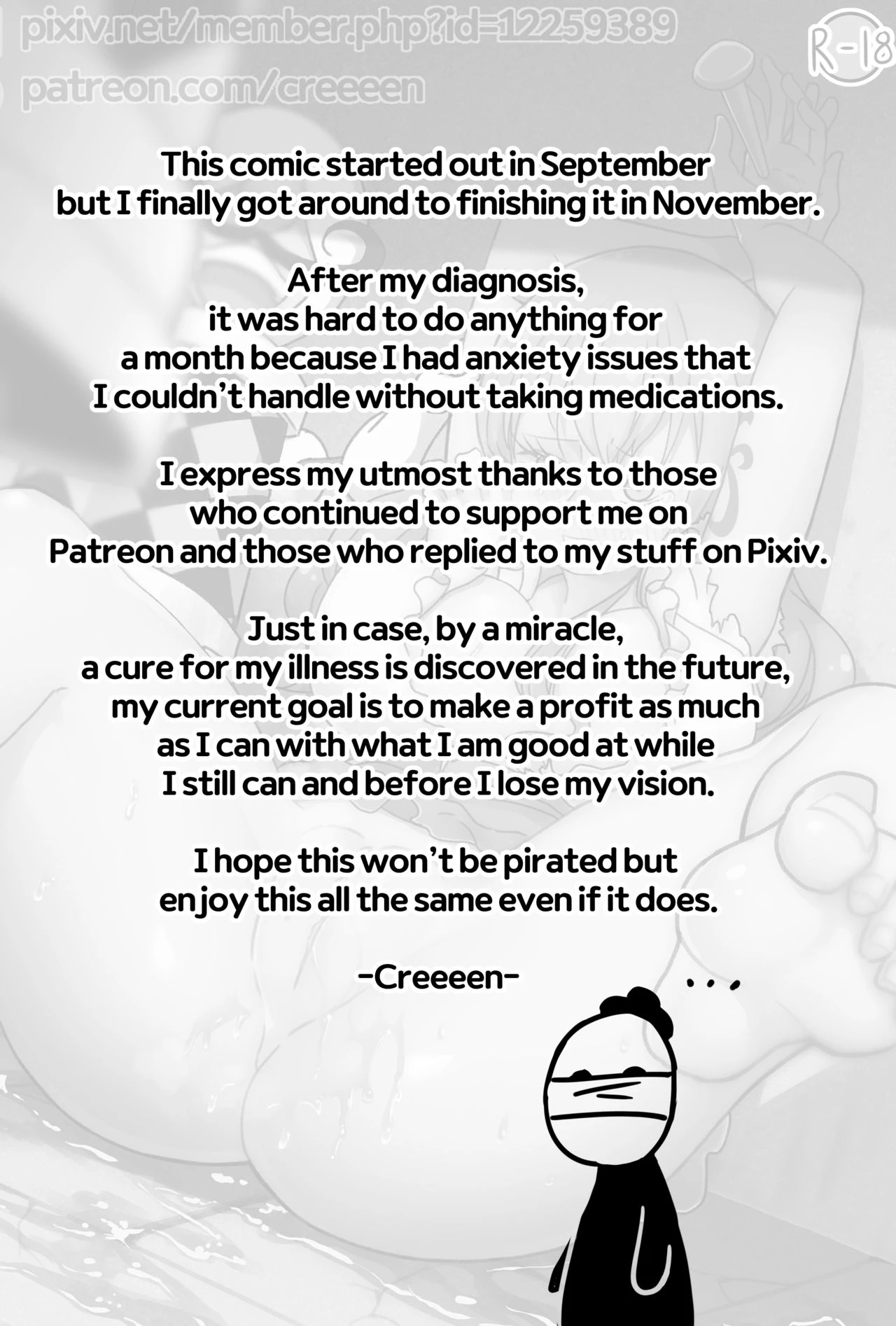 Sweet Navigator porn comic picture 19