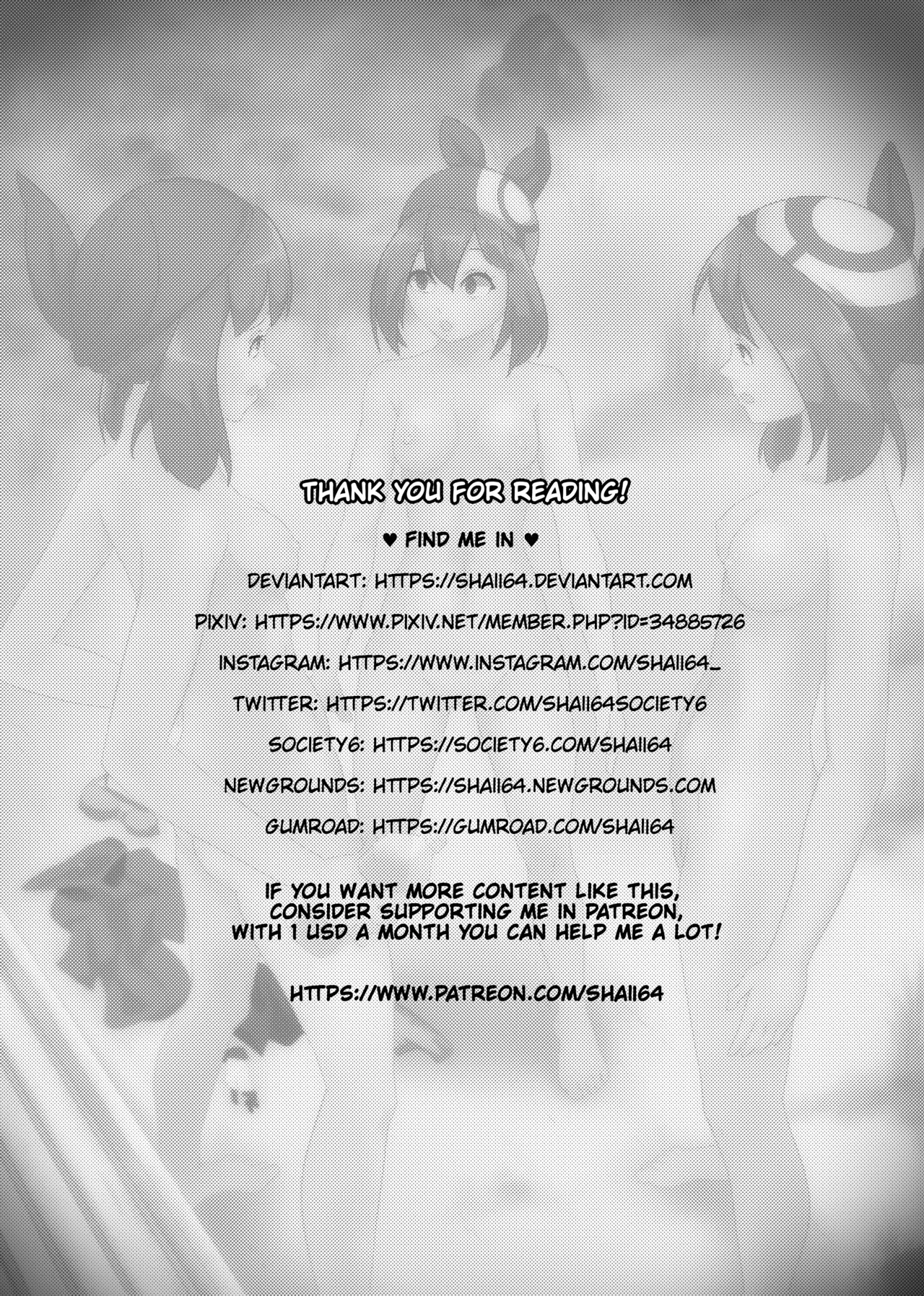 Sweet Sweet porn comic picture 13