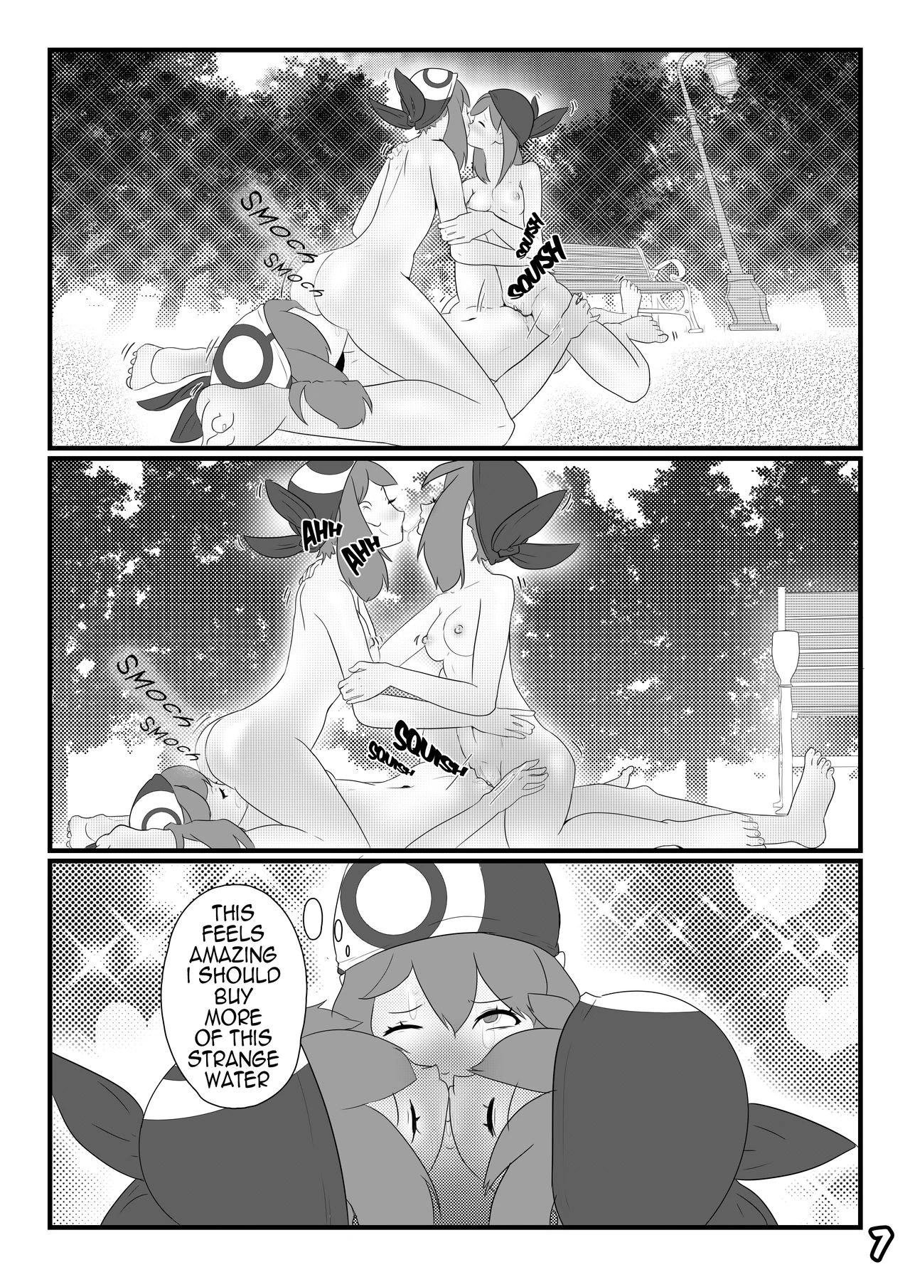 Sweet Sweet porn comic picture 8