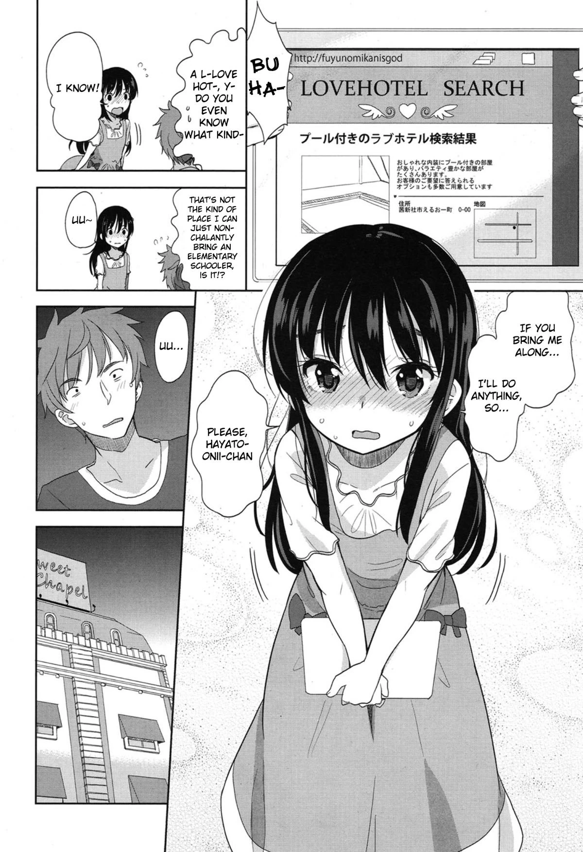 Swimsuit Study! | Mizugi de Obenkyou porn comic picture 4