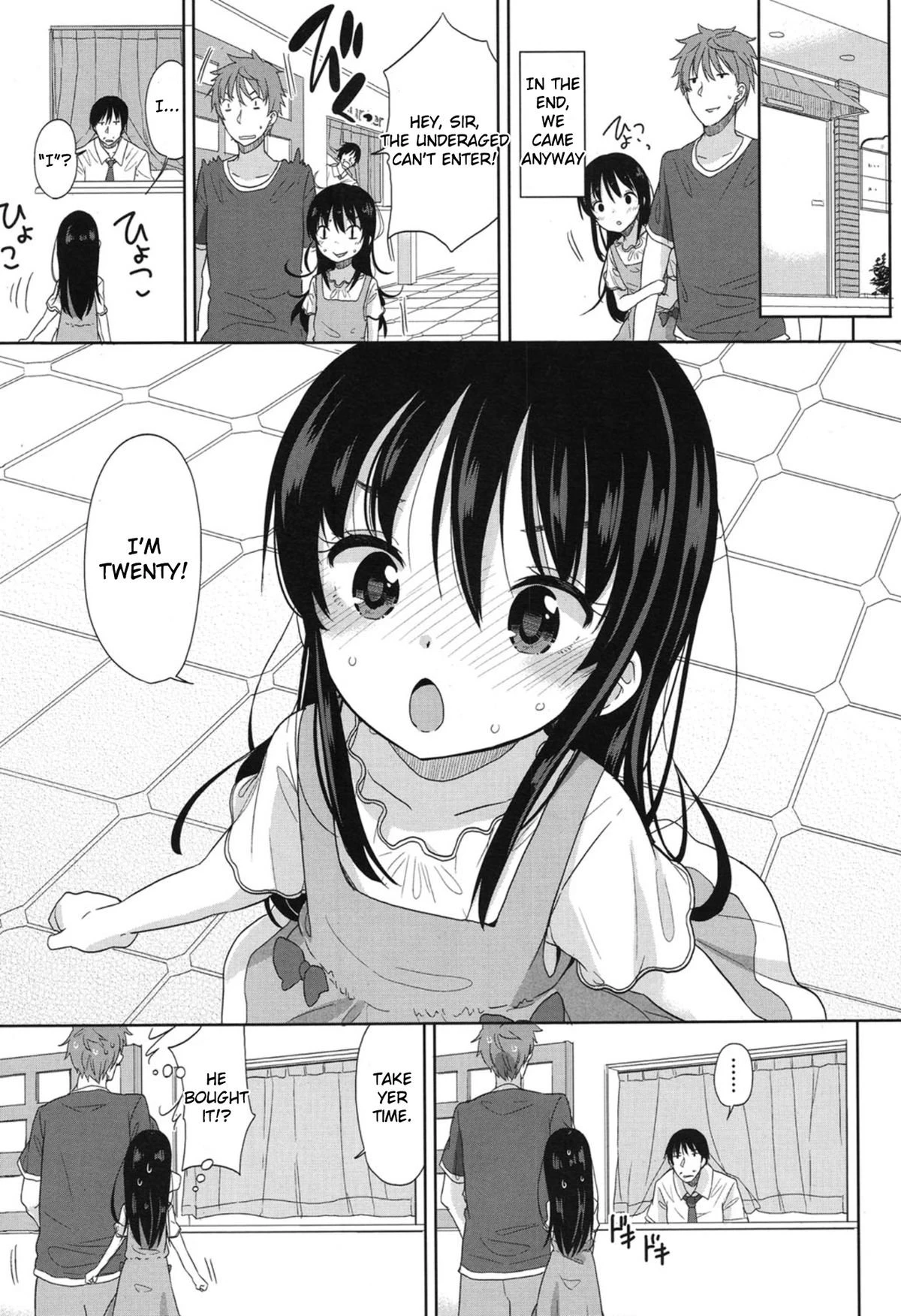 Swimsuit Study! | Mizugi de Obenkyou porn comic picture 5