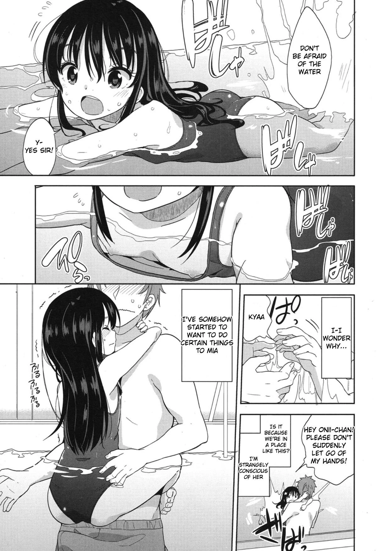 Swimsuit Study! | Mizugi de Obenkyou porn comic picture 7