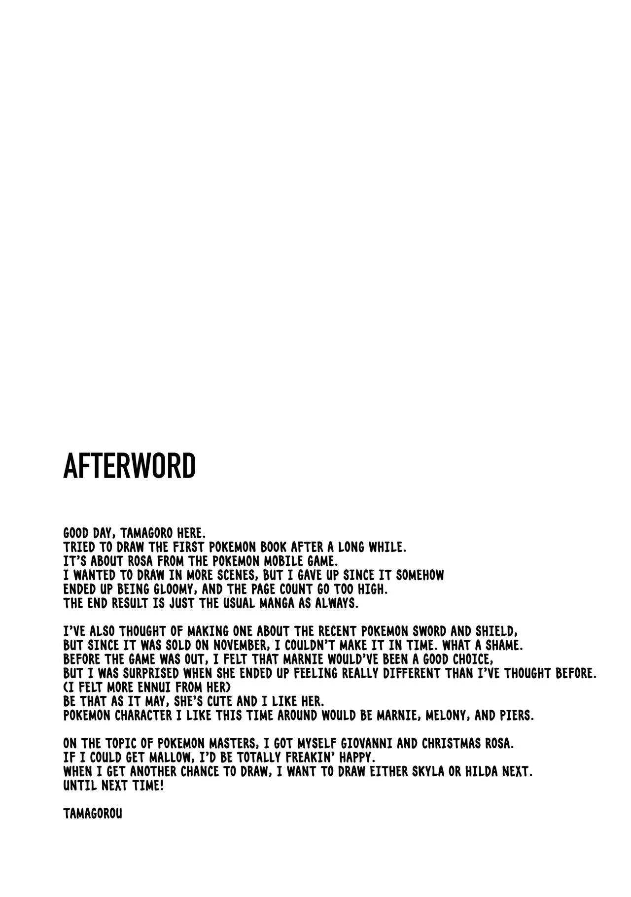 Tabi no Kiroku ni | For the Travel Records porn comic picture 22