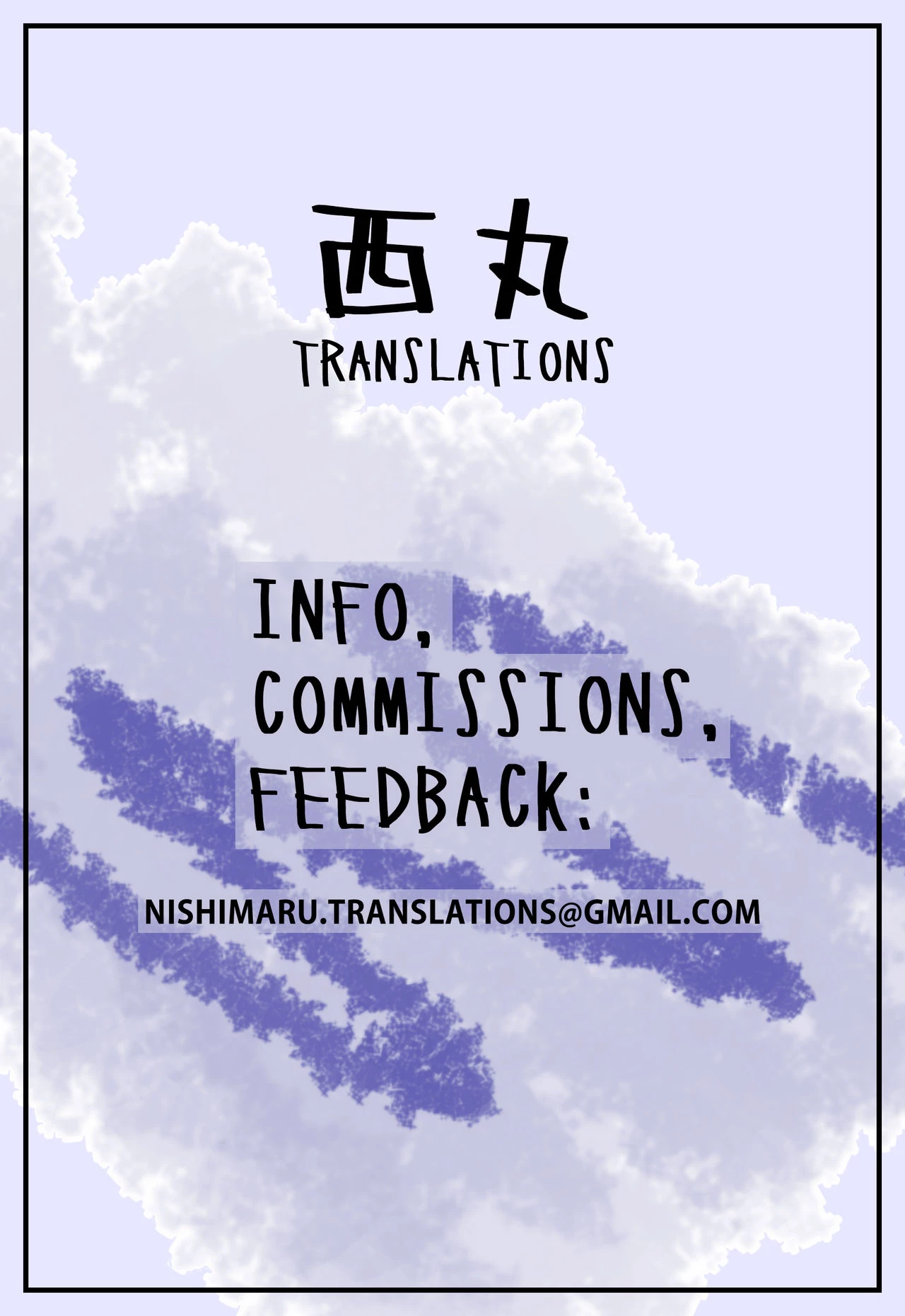 Tabi no Kiroku ni | For the Travel Records porn comic picture 24