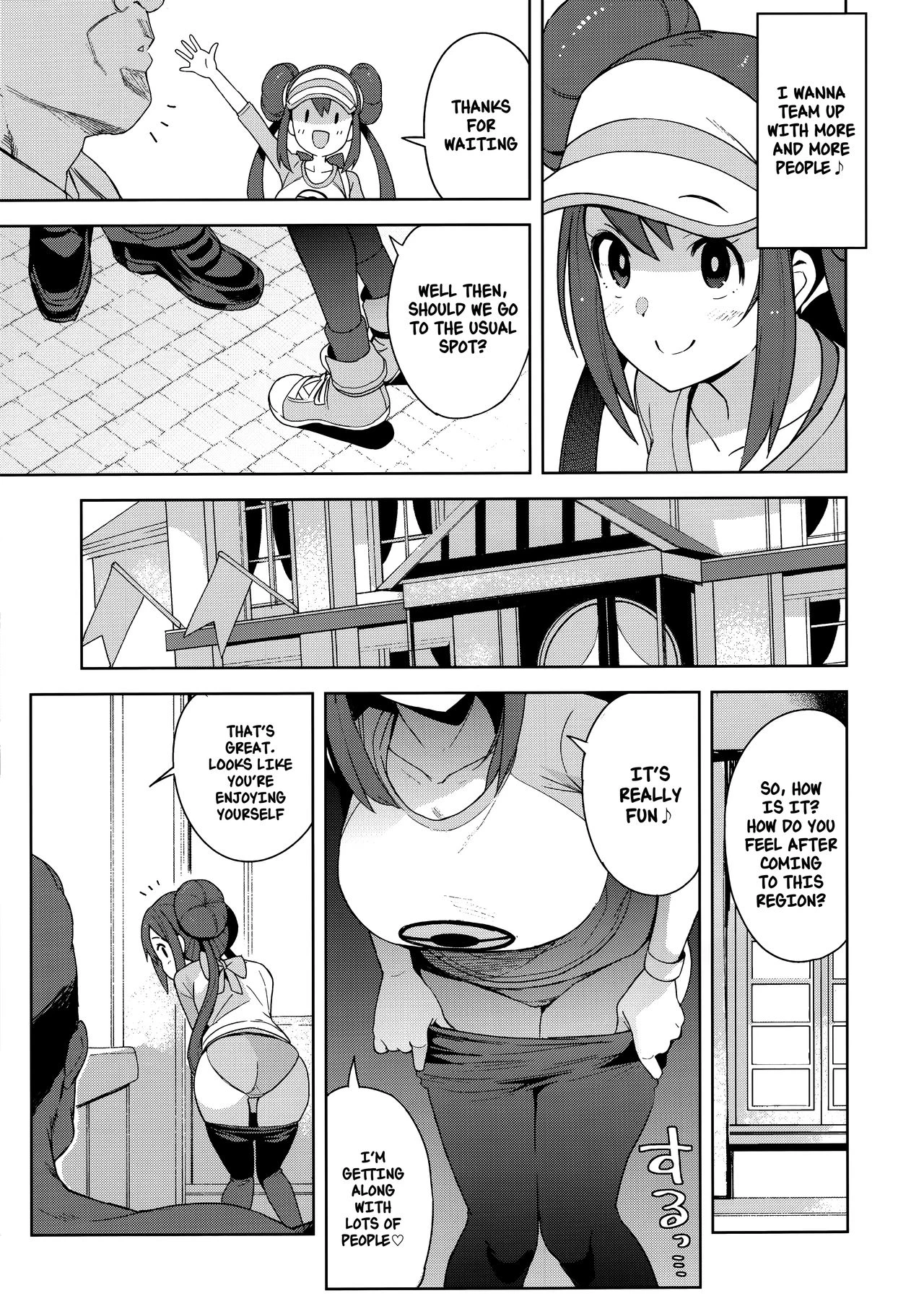 Tabi no Kiroku ni | For the Travel Records porn comic picture 4