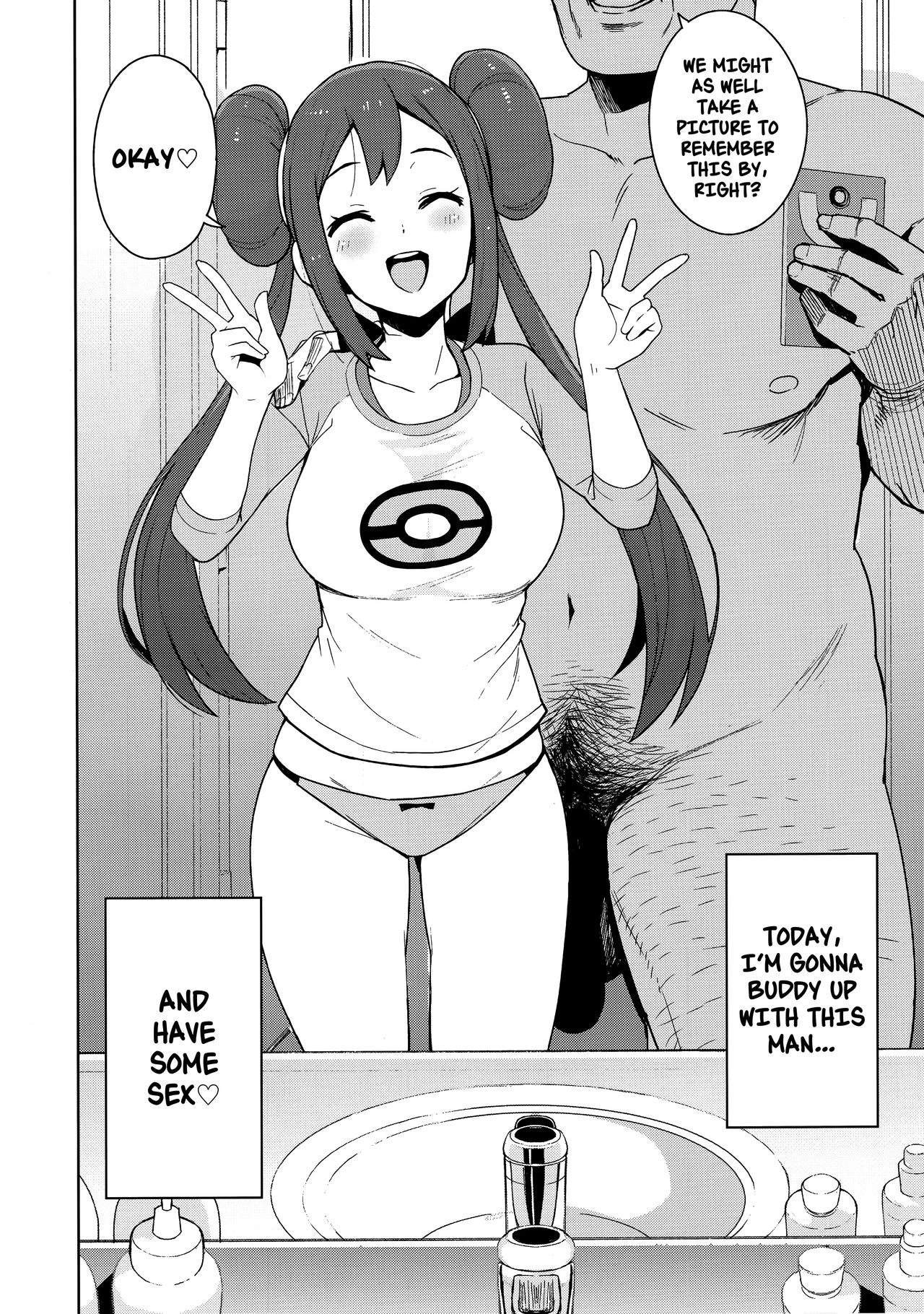 Tabi no Kiroku ni | For the Travel Records porn comic picture 5