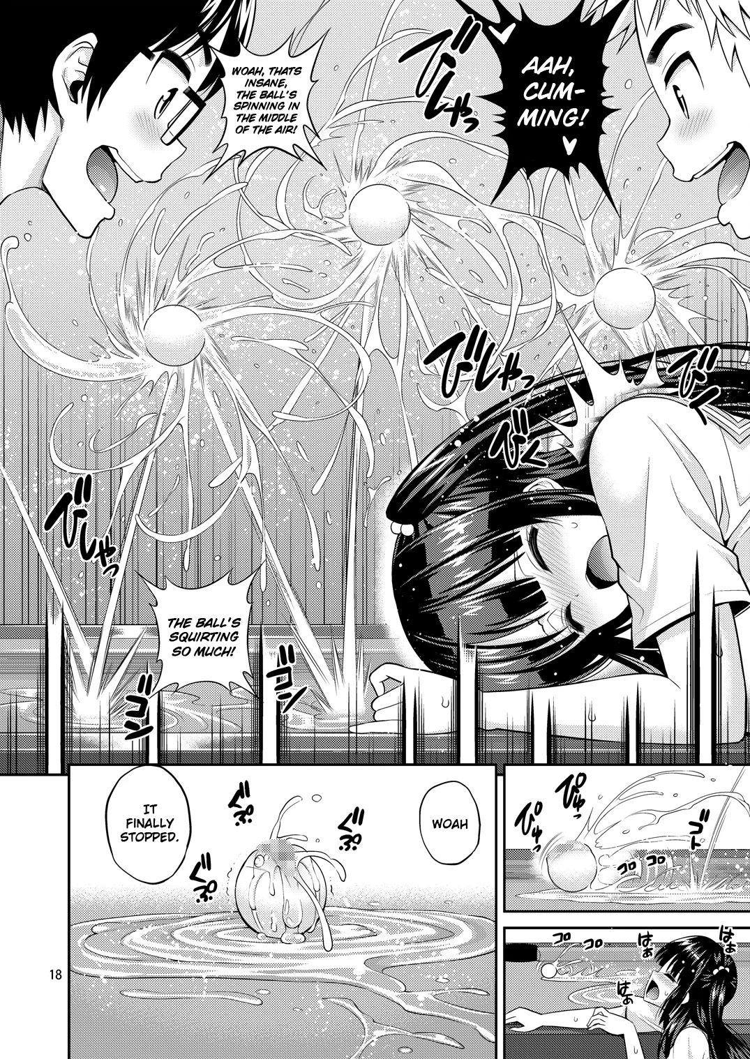 Tadashii Majutsu no Asobikata porn comic picture 17