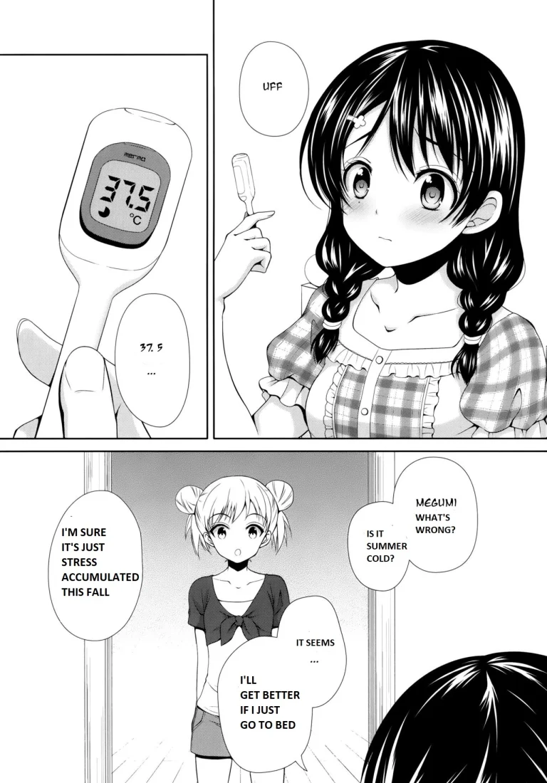 Tadokoro-chan Shintai Kensa porn comic picture 3