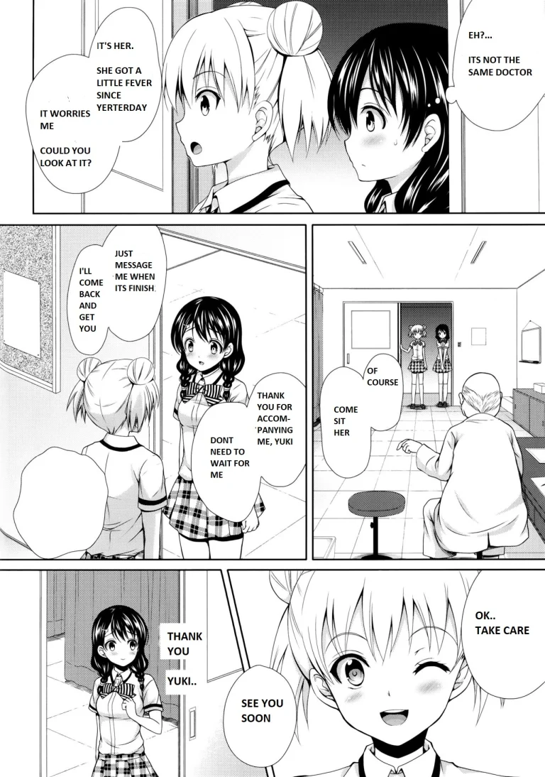 Tadokoro-chan Shintai Kensa porn comic picture 6