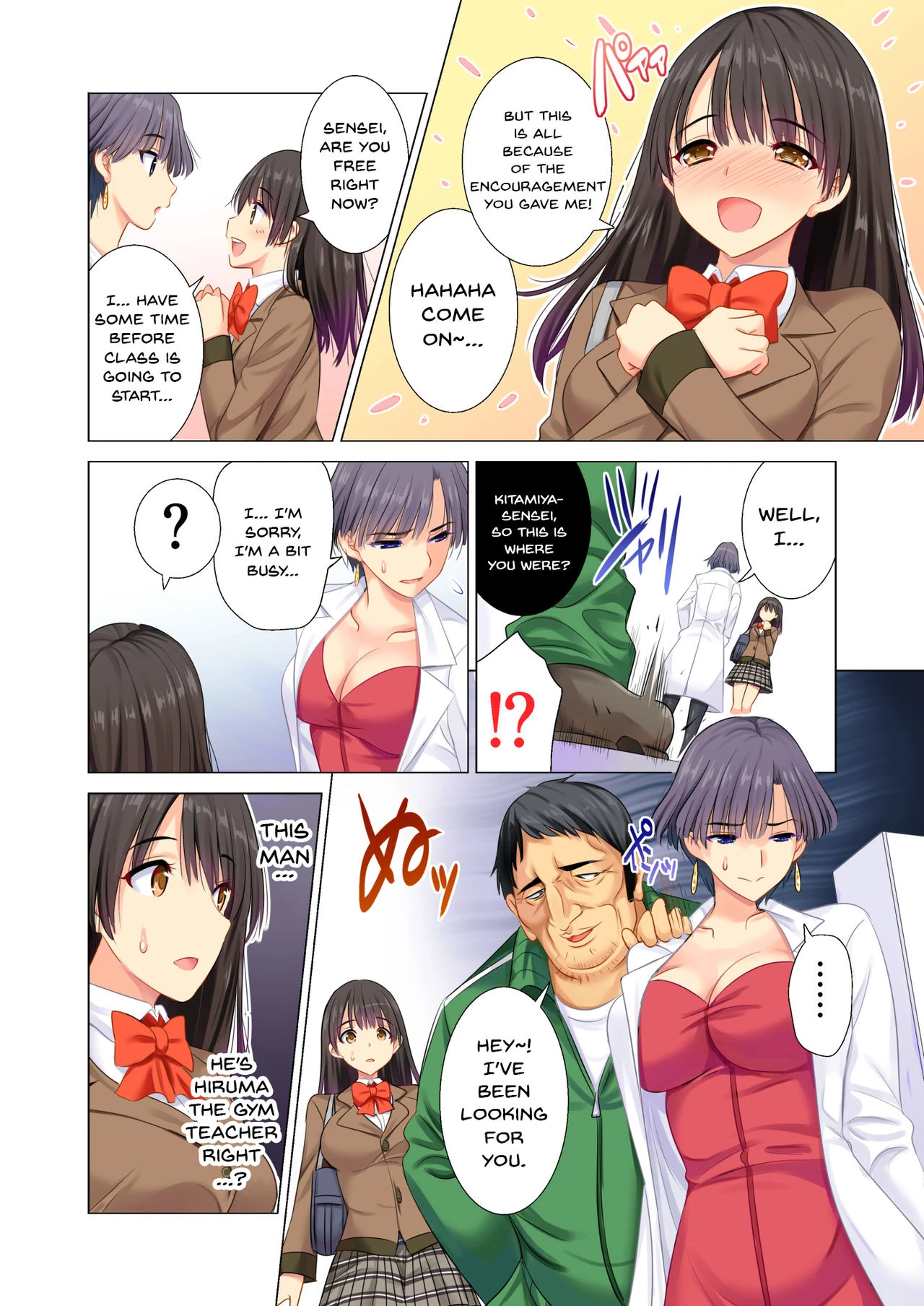 Taiiku Kyoushi ni Kegasareta Yuri no Hanazono porn comic picture 7