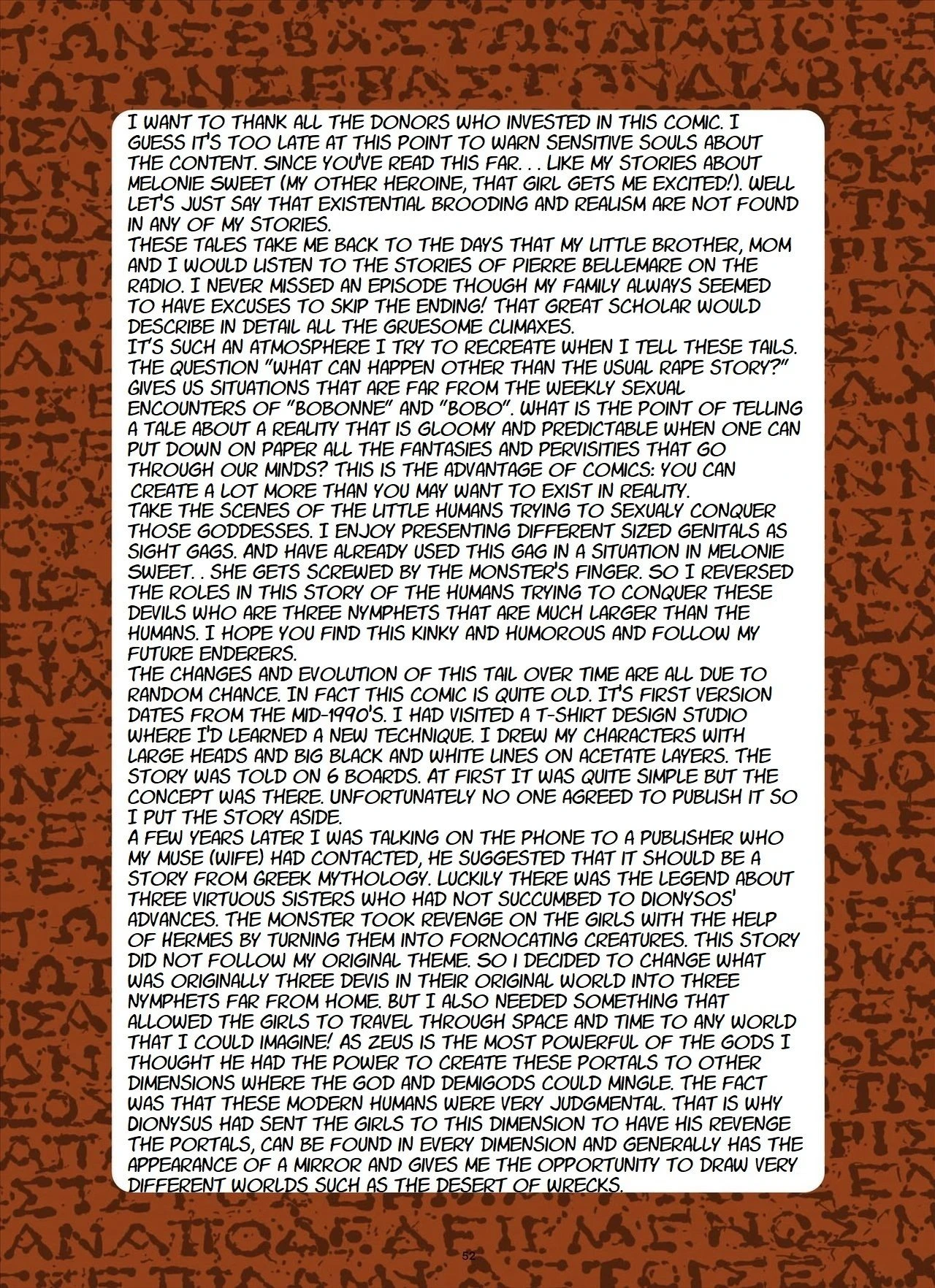 Tail of the Demons porn comic picture 53