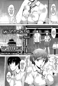 Taking Shelter from the Rain porn comic picture 1