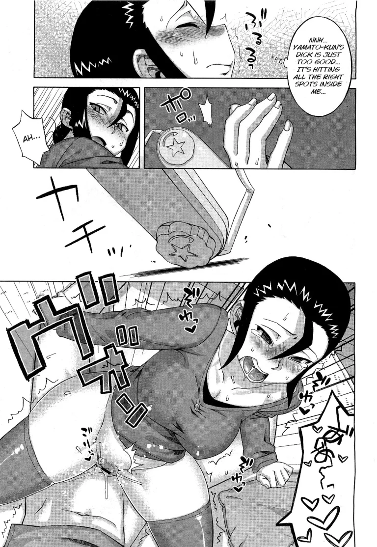 Takuhai Service Pack porn comic picture 11