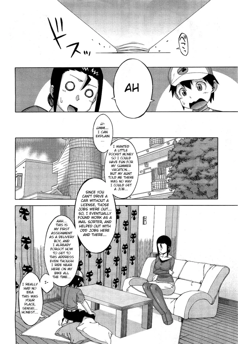 Takuhai Service Pack porn comic picture 2