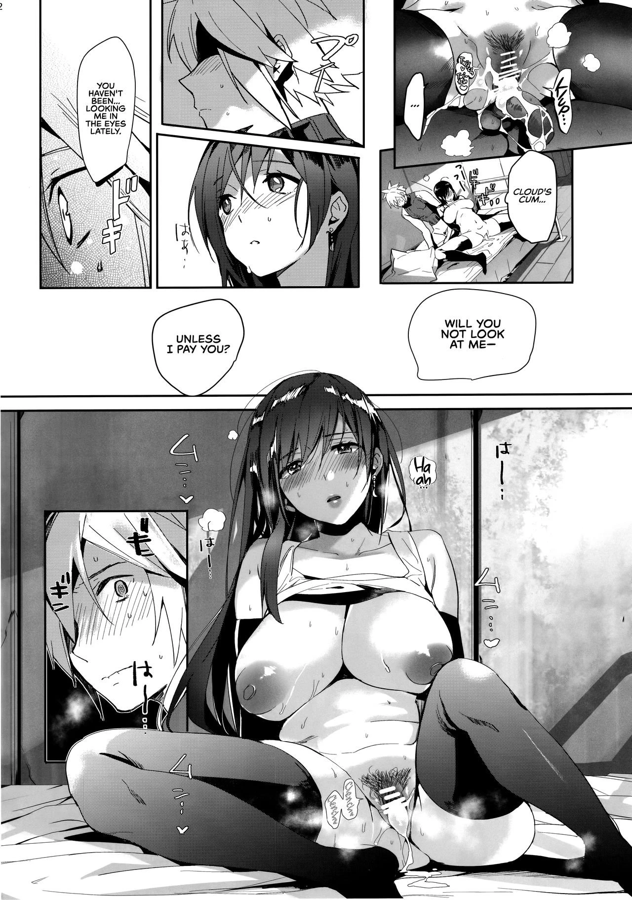 Tantalizing Two Gil porn comic picture 21