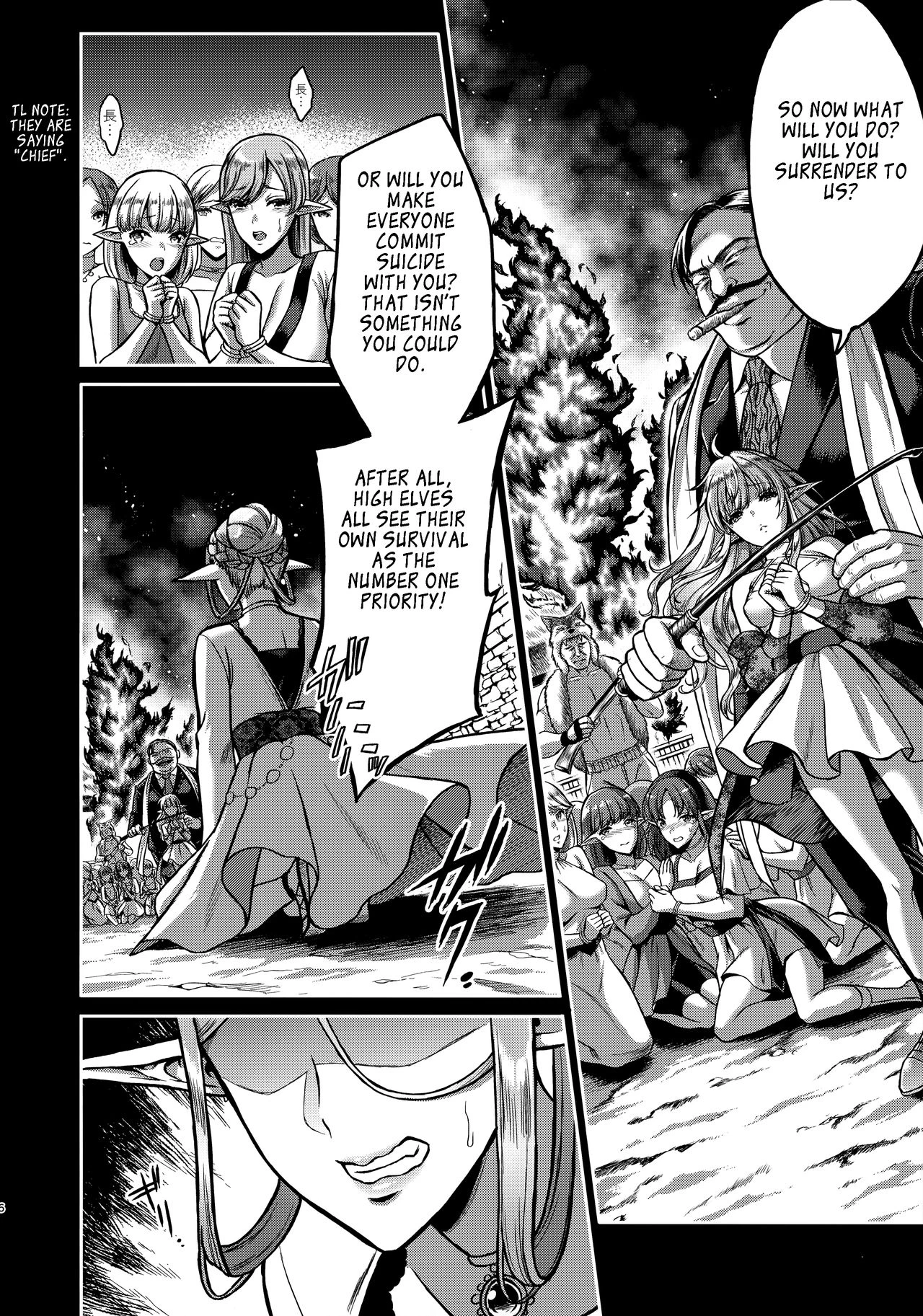 Tasogare no Shou Elf porn comic picture 5