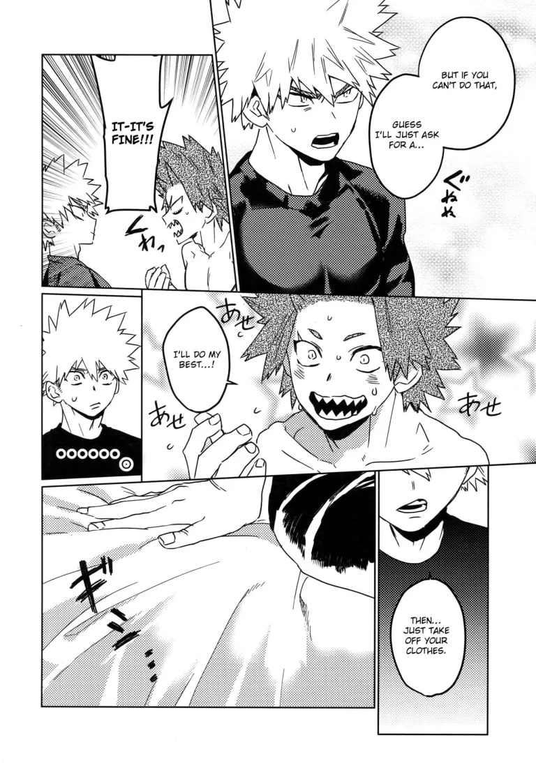 Tasukero ya Red Riot porn comic picture 21