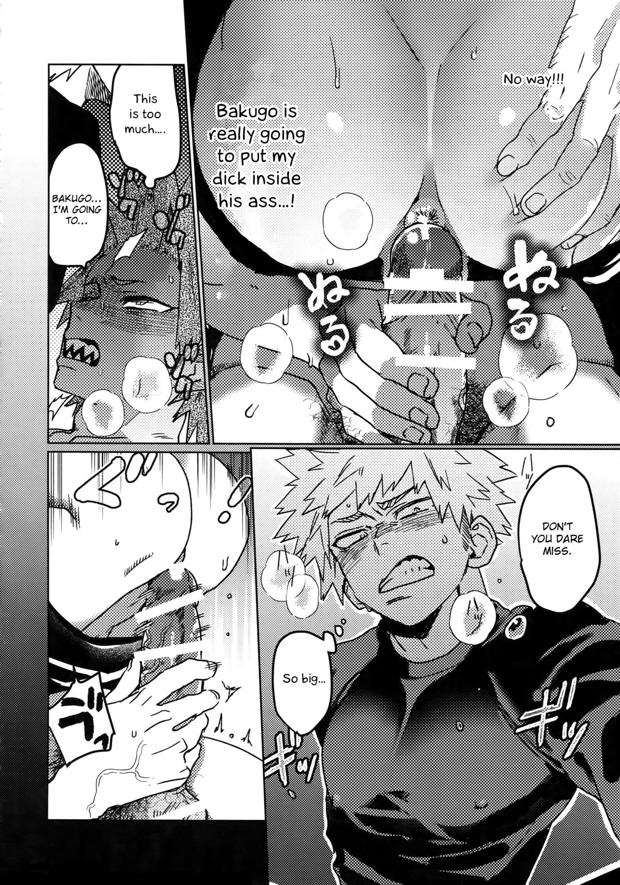 Tasukero ya Red Riot porn comic picture 25