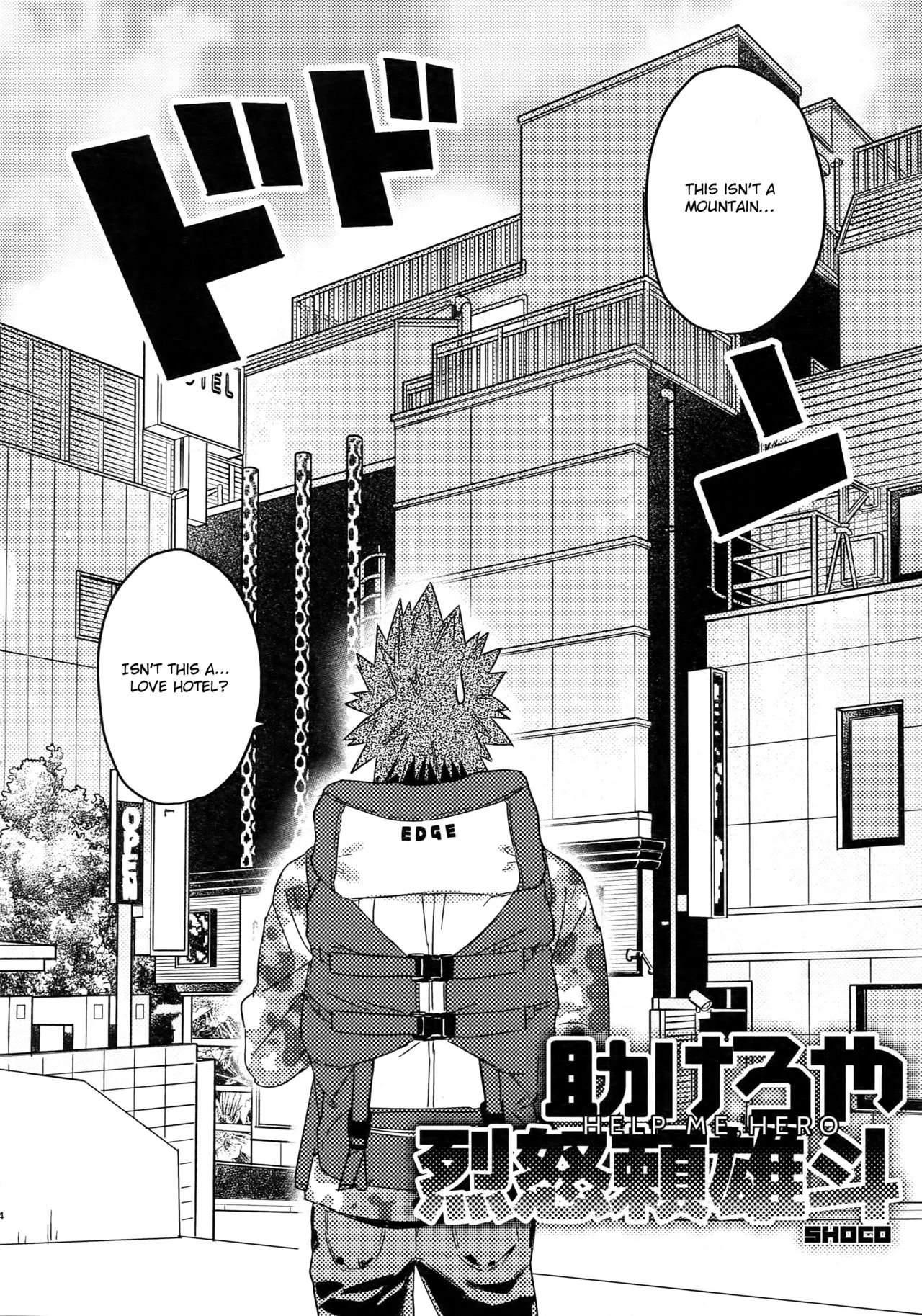 Tasukero ya Red Riot porn comic picture 3