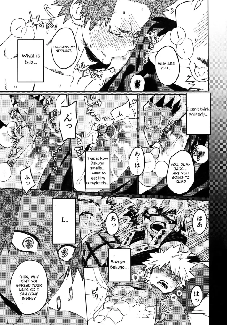 Tasukero ya Red Riot porn comic picture 36
