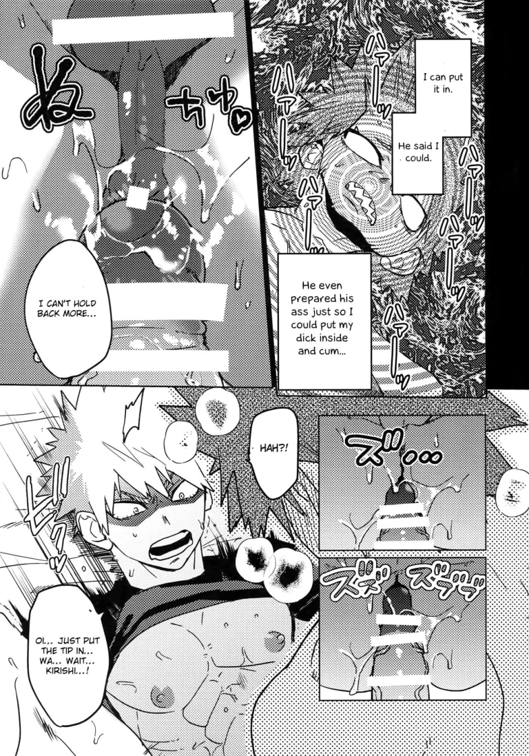 Tasukero ya Red Riot porn comic picture 38