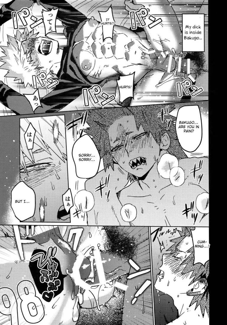 Tasukero ya Red Riot porn comic picture 40