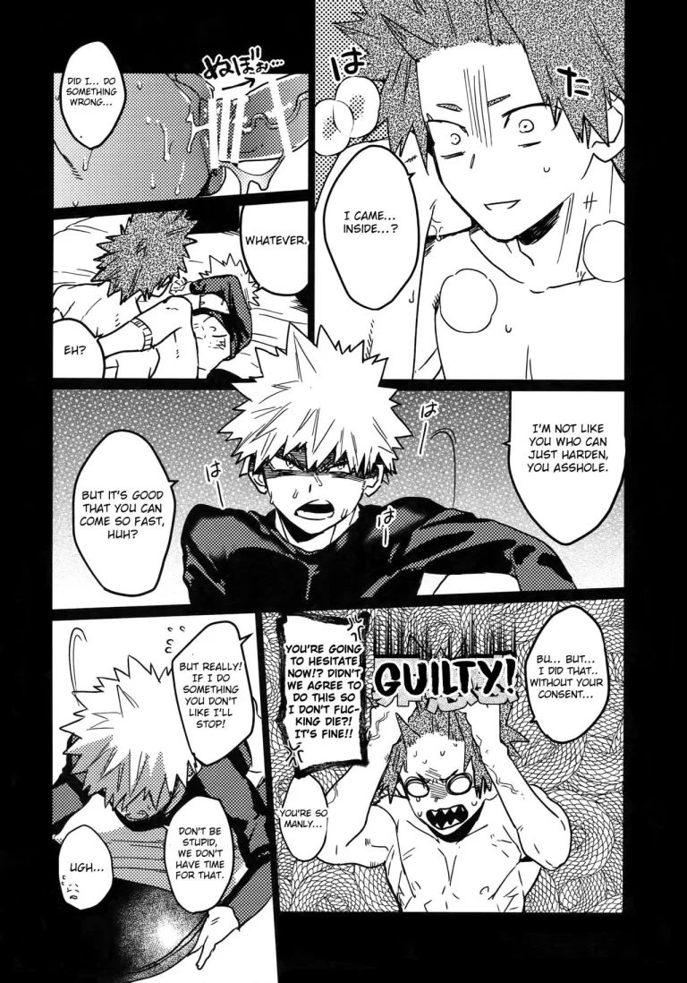Tasukero ya Red Riot porn comic picture 41