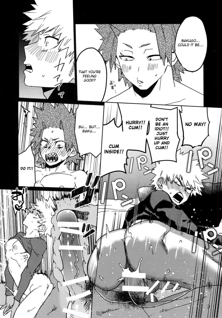 Tasukero ya Red Riot porn comic picture 44
