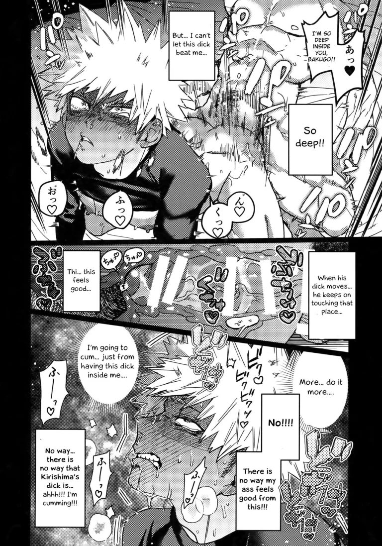 Tasukero ya Red Riot porn comic picture 45