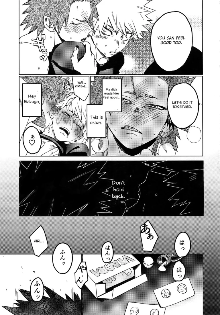 Tasukero ya Red Riot porn comic picture 48