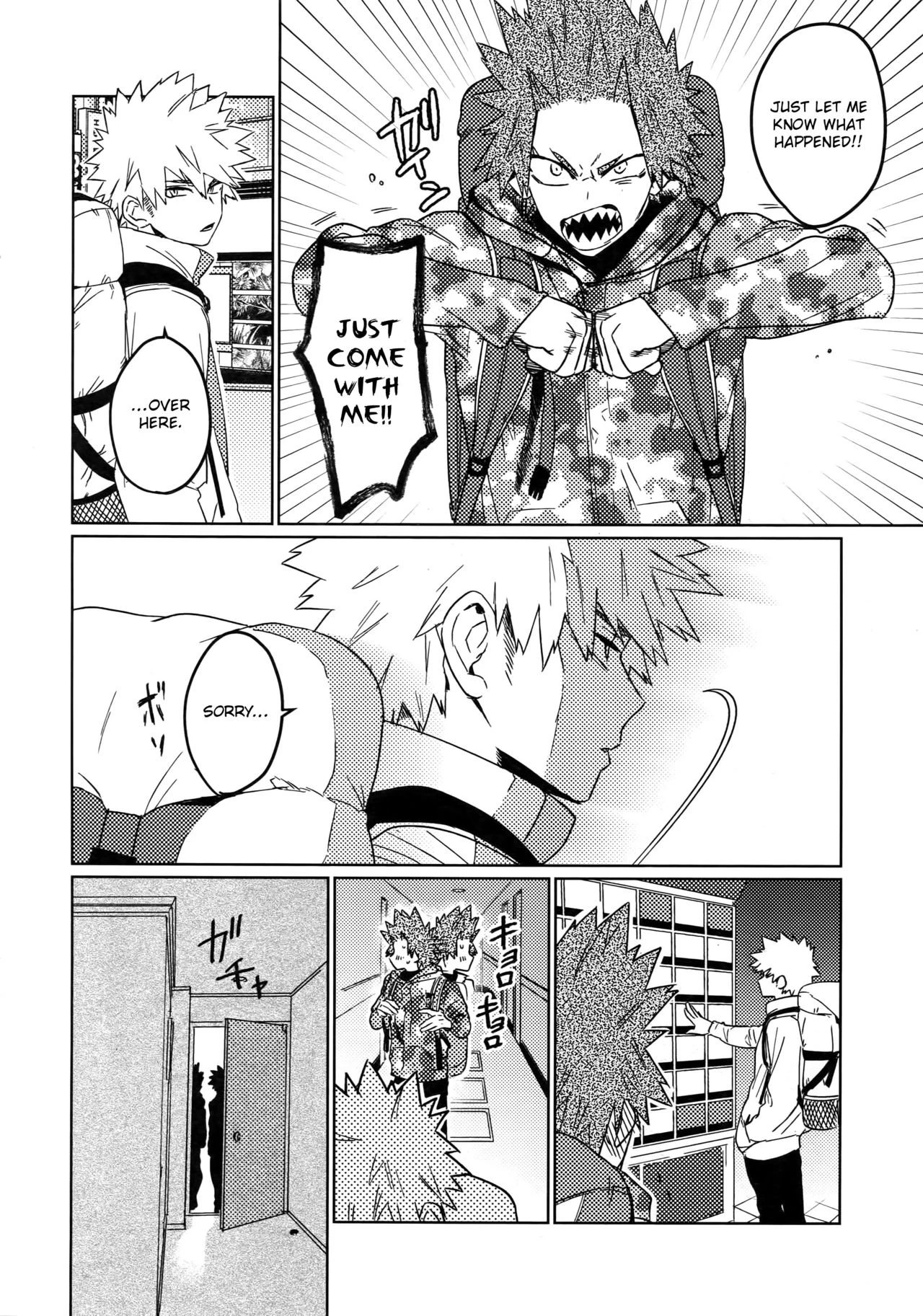 Tasukero ya Red Riot porn comic picture 5