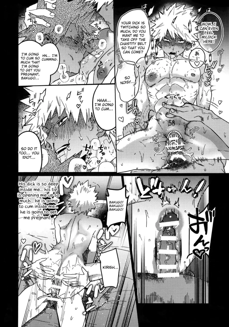 Tasukero ya Red Riot porn comic picture 53