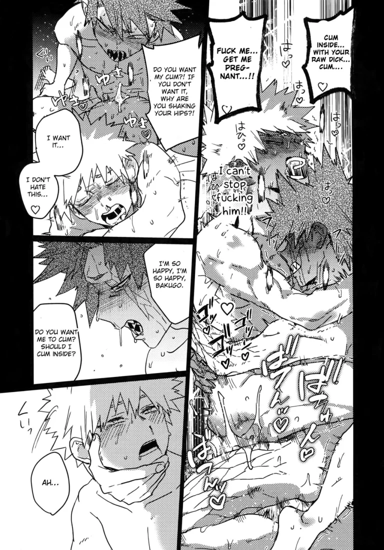 Tasukero ya Red Riot porn comic picture 54